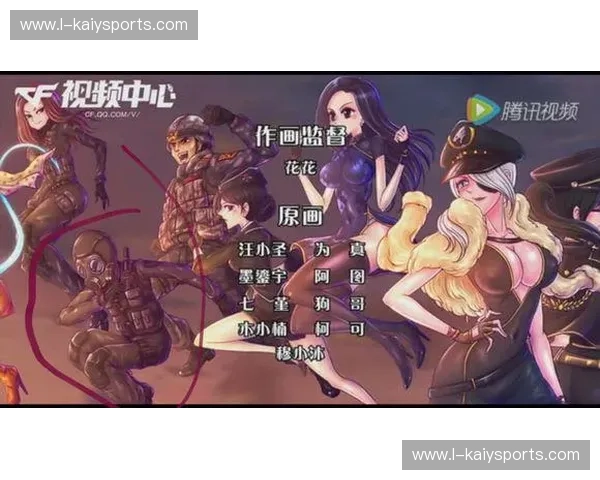 凛冬的战歌：维京人与克里斯，一场跨越时空的传奇对决